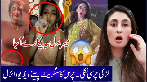 tiktokers leaked|PAKISTANI TIKTOKER zernab video scandal